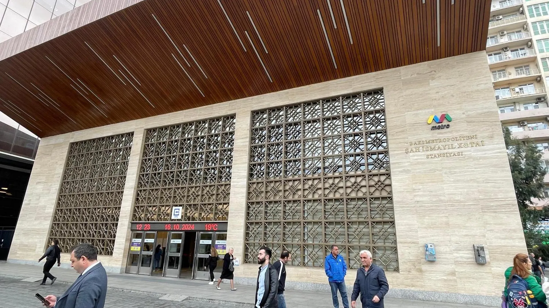Khatai Recidense Baku Apartment